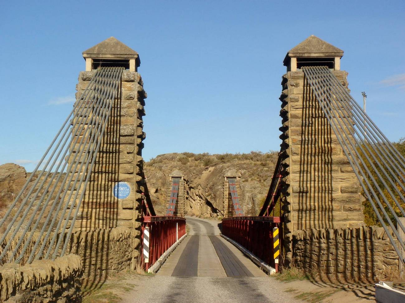 Daniel O’Connell suspension bridge